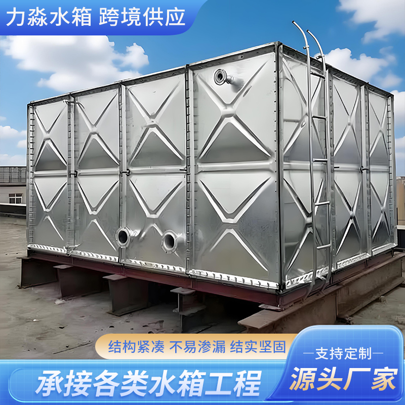 阿勒泰地区地埋箱泵一体消防水箱镀锌钢板水箱 - 一站式服务